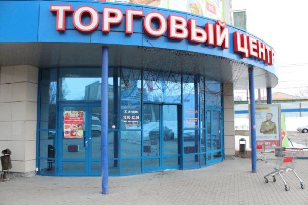 Автоматические раздвижные двери, ТЦ Пикник на Восточной (Екатеринбург)